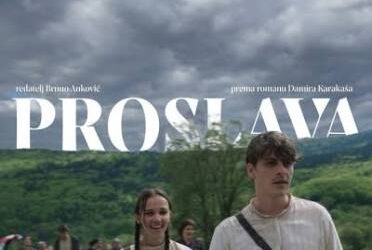 Večeras u 21.00 sat na HRT 2 – film Proslava u kojemu glumi naša učenica Tena Šubarić!